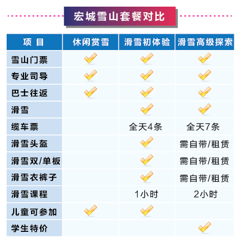 对比图-01.jpg