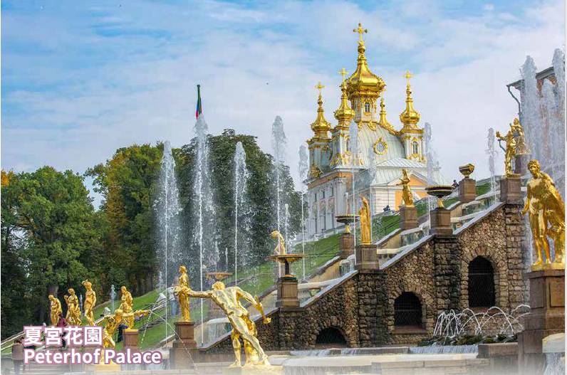 Peterhof Palace