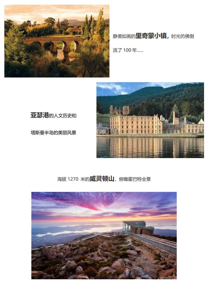 琛岀▼缇庡浘
