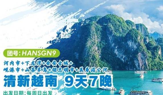 琛岀▼缇庡浘