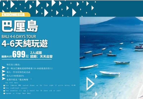 琛岀▼缇庡浘