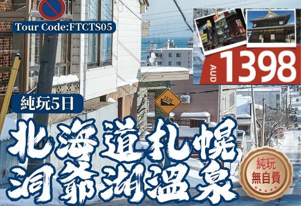 琛岀▼缇庡浘
