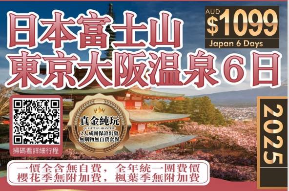 琛岀▼缇庡浘