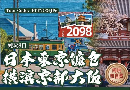 琛岀▼缇庡浘